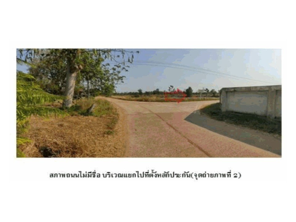 ขายบ้านเดี่ยวมือสอง อำเภอเดชอุดม  จังหวัดอุบลราชธานี   .