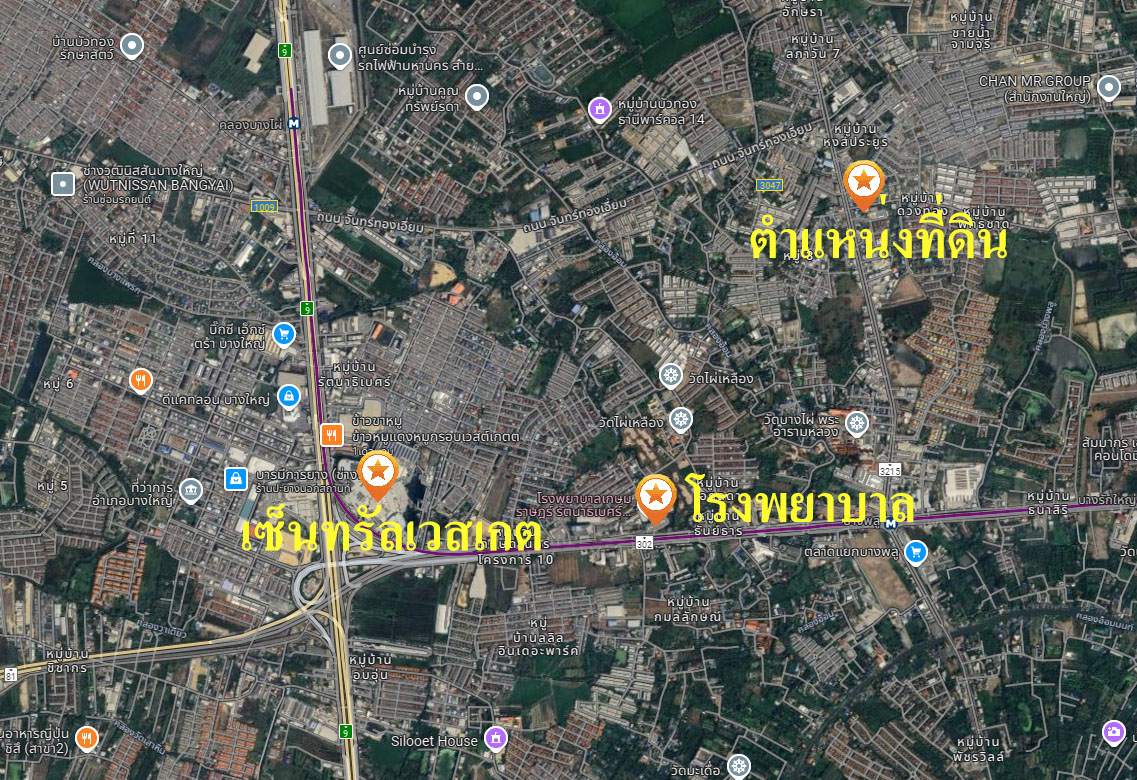 ขายที่ดิน 99 ตรว. ติดถนนเทศบาล2 บางรักพัฒนา บางบัวทอง นนทบุรี  .