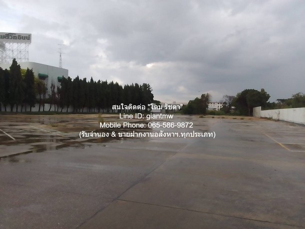 ให้เช่าระยะยาวที่ดินแปลงใหญ่ 5-3-50 ไร่ ติดถนนติวานนท์-ปทุมธานี   .