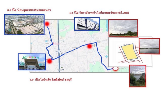 ขายที่ดิน5ไร่ ใกล้อีเทค ผังเหลือง ทำจัดสรร โรงงาน พานทอง ชลบุรี  .