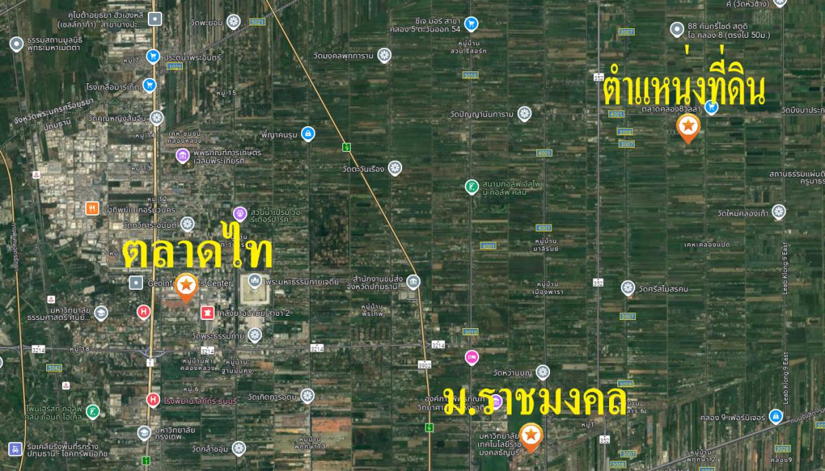 ขายที่ดินเปล่า 4 ไร่ คลอง8 หนองเสือ ปทุมธานี ติดถนน ราคาถูก  .