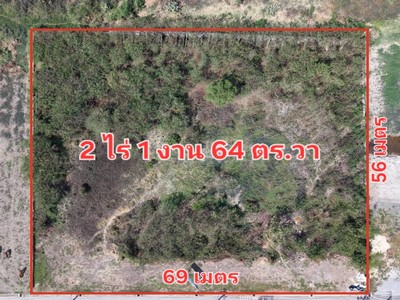 ขายที่ดิน 2 ไร่ 1 งาน 64 ตร.วา กรุงเทพกรีฑา 20 แยก 7   .