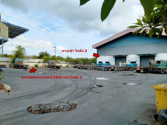 ให้เช่าโกดังโรงงานพร้อมออฟฟิศ 5,000 ตรม. 7 ไร่ 3 งาน พระราม 2 กม.  .