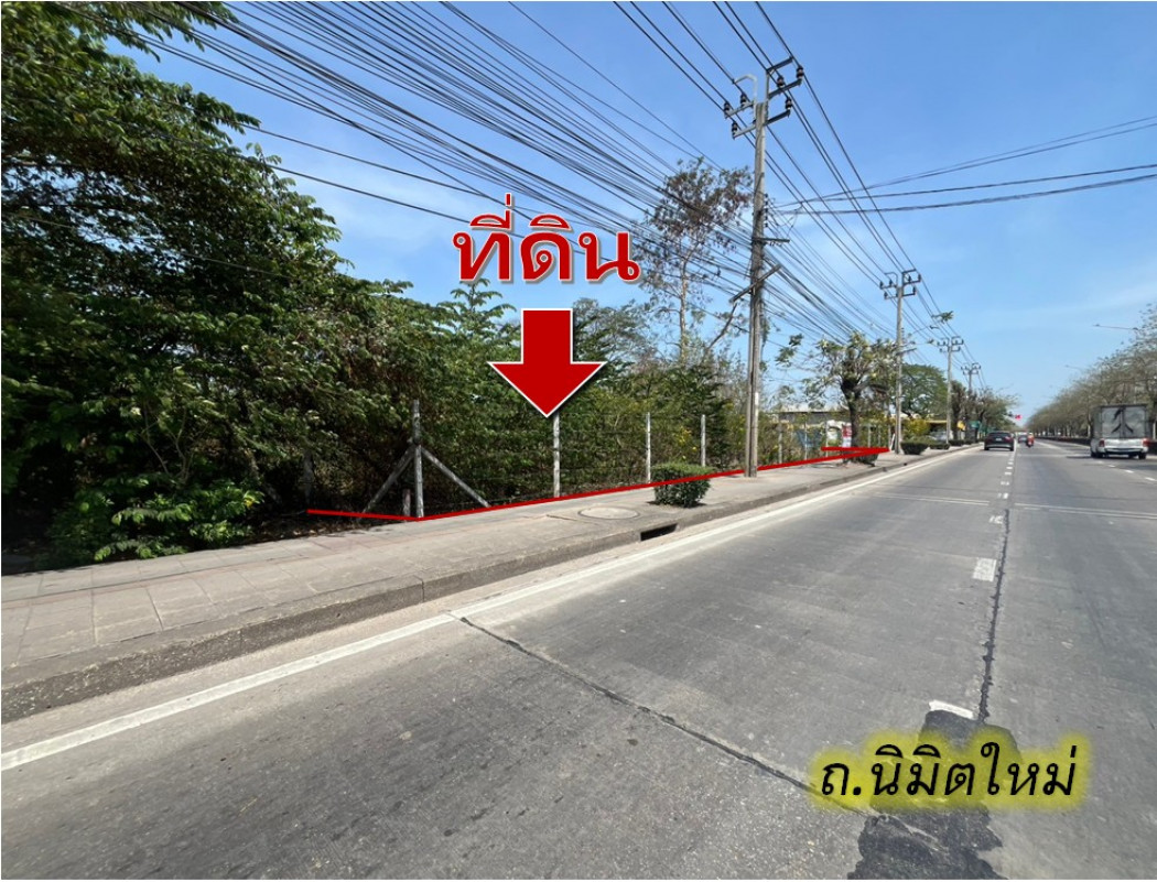 ขาย ที่ดิน มีนบุรี ติดถนนนิมิตใหม่ เหมาะทำโชว์รูม 3-2-7 ไร่: aa00000600765