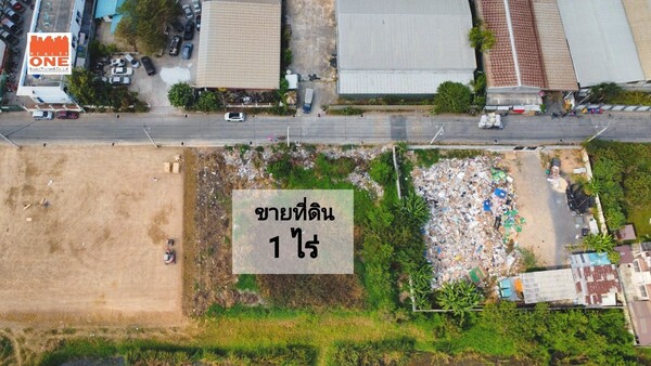 ขาย!! ที่ดินเปล่า ทำเลดี เข้าซอยประชาร่วมใจ56 (200 เมตร) ทางขวา  .