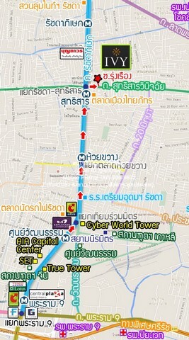 ขายคอนโด (ใกล้ MRT สุทธิสาร) “ไอวี่ รัชดา (IVY Ratchada)” ตึก A ช  .