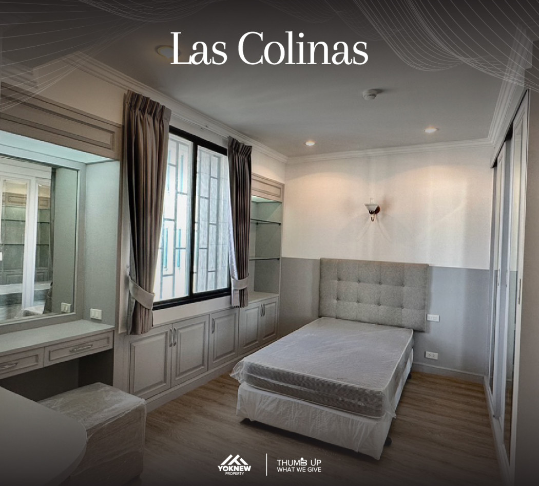 เช่า Las Colinas ห้องขนาดใหญ่ 2 ห้องนอน 3 ห้องน้ำ วิวสวย  Renovate ใหม่สไตล์  Modern Luxury