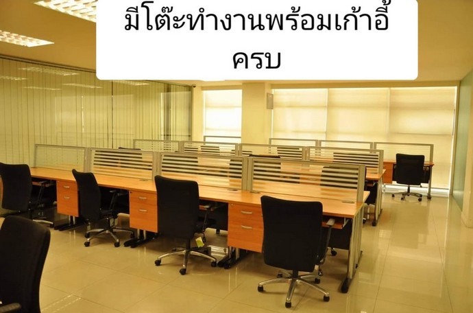 ออฟฟิตให้เช่า 6ชั้น เมืองทองแจ้งวัฒนะ แต่ละชั้นพื้นที่ 250ตรางเมต.