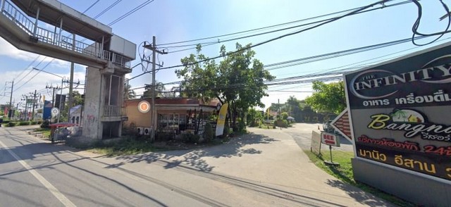 ขายที่ดิน ถนนบางนา-ตราด กม.10.