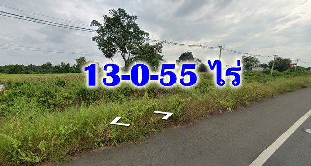 ขายด่วนที่ดินสวย  13-0-55 ไร่    ติดถนน24 โชคชัย - เดชอุดม  .