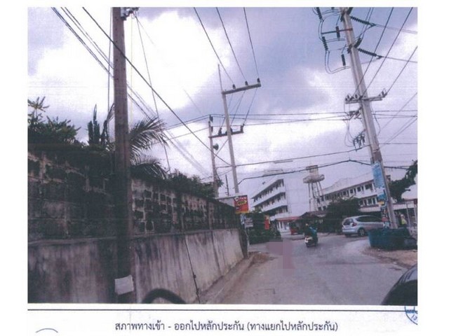 ขายคอนโด บ้านฟูลเฮ้าส์  นครปฐม.