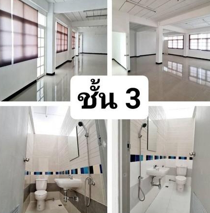 ให้เช่า พื้นที่สำนักงาน แบ่งเช่า ชั้น 1-3 ถ.สุขุมวิท ซอยวชิรธรรมส.