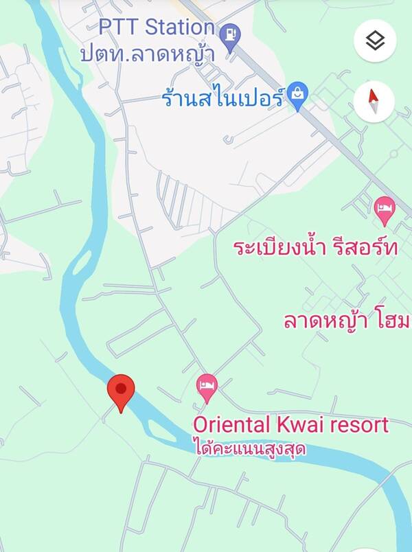 ขายที่ดิน 4-1-44 ไร่ อำเภอเมือง กาญจนบุรี สวนมะยงชิด สวนเบญจพรรณ 