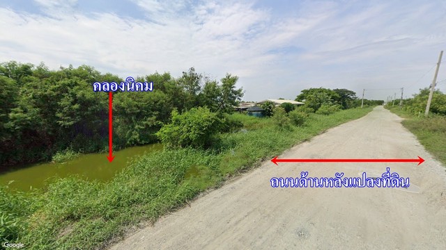 ขายที่ดินติดคลองติดถนนสองด้าน 51 ไร่เศษ ต.สองคลอง อ.บางปะกง ฉะเชิ