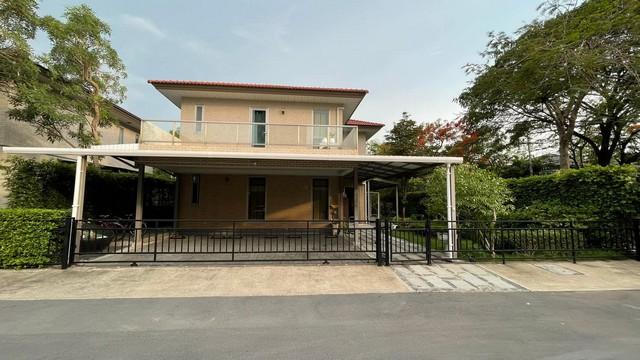 POR4290 ขาย ไซมิส คิน รามอินทรา Siamese KIN Ramintra  บ้านสร้างโด.