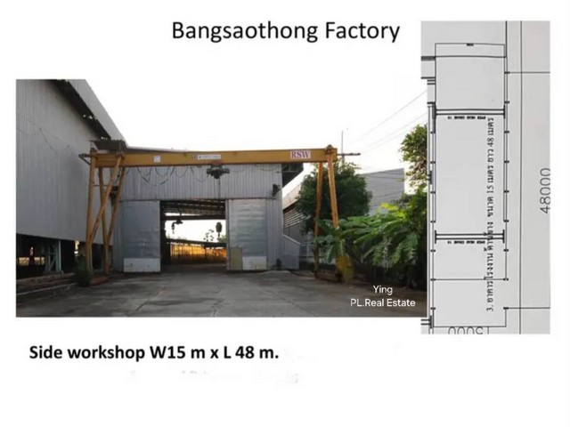 ขายโรงงาน บางนา-ตราด กม. 23 พื้นที่สีม่วง 5 ไร่ ทำเลดีใกล้ทางด่วน.