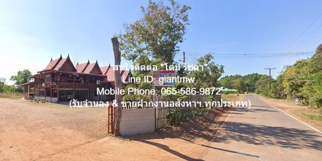 ขายบ้านทรงไทยครึ่งตึกครึ่งไม้ ร้านอาหาร สว่างแดนดิน สกลนคร 3-2-86.
