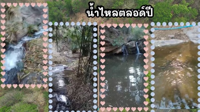 ขายที่ดิน 5-0-07 ไร่ ที่ดินหน้ากว้าง ติดถนนหลักสะเมิง-หางดง.