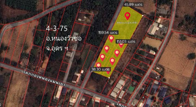 ขายที่ดิน 4-3-72 ไร่  ติดถนน อ.หนองวัวซอ จ.อุดรธานี.