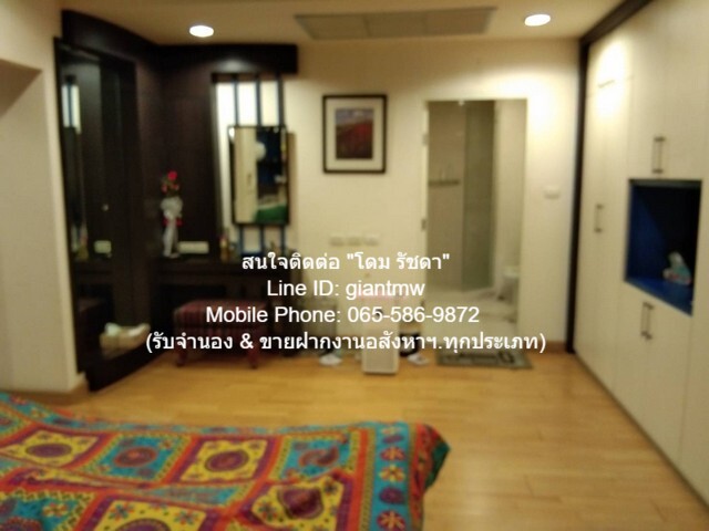 ขายคอนโดหรูห้องใหญ่พร้อมอยู่ “สายลม สวีท (Sailom Suite)” ตึก B ชั.