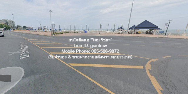 ขายบ้านพร้อมที่ดินติดถนนหลัก “หาดแหลมแท่น จ.ชลบุรี” 435 ตร.ว..