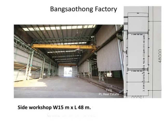 ให้เช่า/ขาย โรงงาน พื้นที่สีม่วง  ถนนบางนา-ตราด กม. 23 พร้อมอยู่  .
