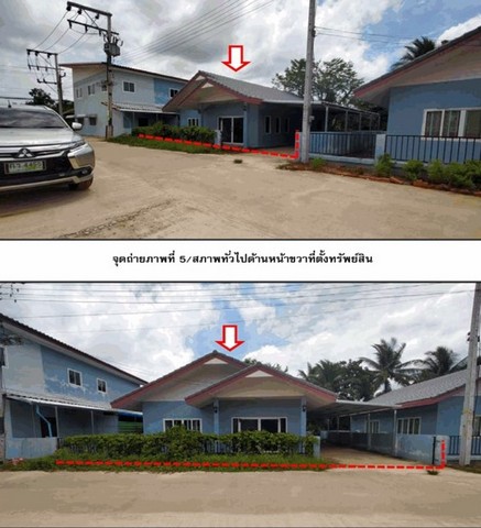 ขายบ้านเดี่ยวมือสองสุราษฎร์ธานี โครงการ บ้านสวนกาญจนา.