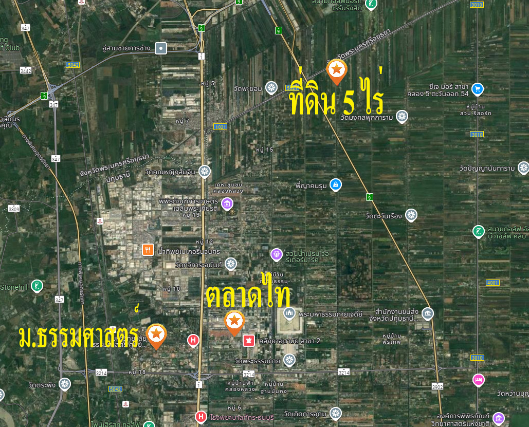 ขายที่ดินเปล่า 5 ไร่ คลองหลวง คลองสาม ปทุมธานี ราคาพิเศษ.