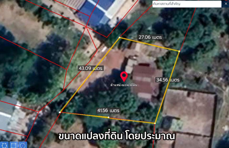 บ้านไม้พร้อมที่ดิน 3 งาน 3 ตรว อ.ประจันตคาม จ.ปราจีน.