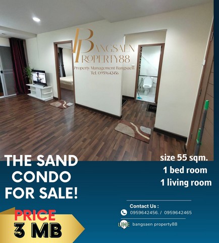 ขายคอนโด The sand condo ราคา 3 ล้าน. ริมหาดบางแสน  .