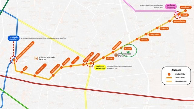 POR4814 ขาย Sammakorn Ramkhamhaeng 112  .