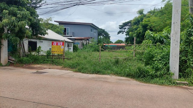 ขายที่ดินสวย 104 ตร.วา  ซอยหนองเหล็กใหญ่   อ.เมือง  จ.อุดรธานี  .