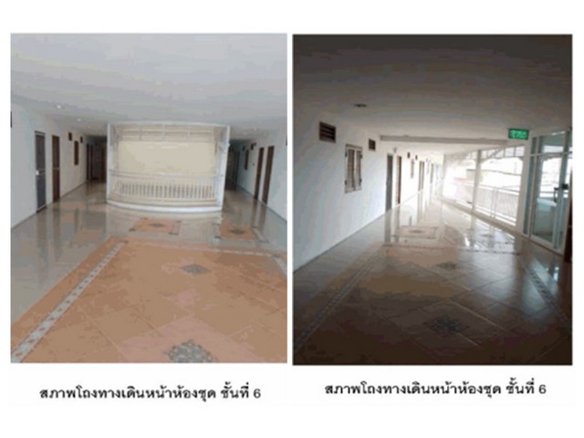 ขายคอนโดหัวหิน จังหวัด ประจวบคีรีขันธ์  โครงการ บ้านกลางหัวหินคอน.