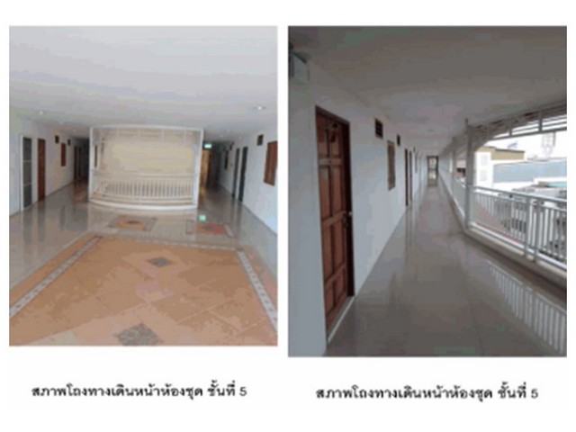 ขายคอนโดหัวหิน จังหวัด ประจวบคีรีขันธ์  โครงการ บ้านกลางหัวหินคอน.