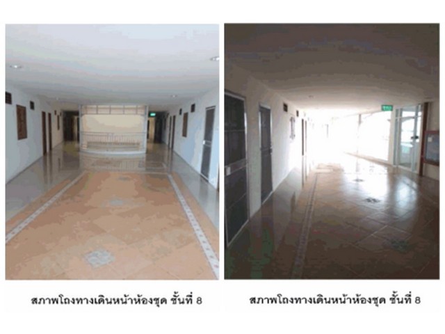 ขายคอนโดหัวหิน จังหวัด ประจวบคีรีขันธ์  โครงการ บ้านกลางหัวหินคอน.