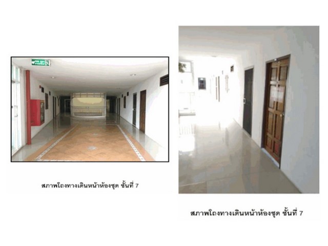 ขายคอนโดหัวหิน จังหวัด ประจวบคีรีขันธ์  โครงการ บ้านกลางหัวหินคอน.