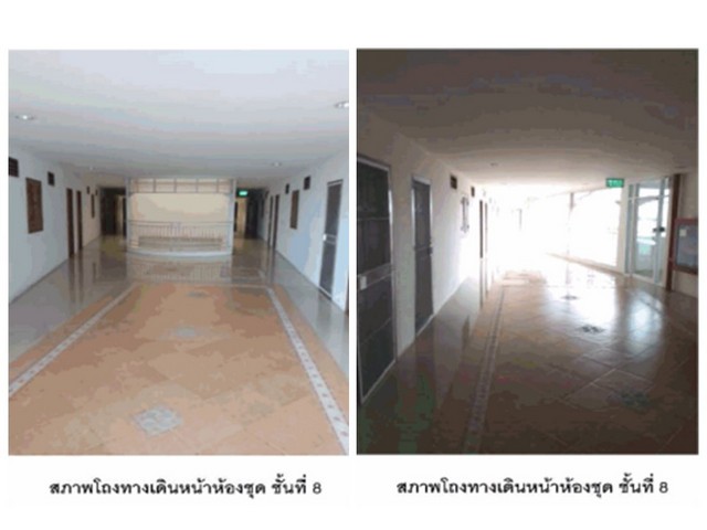 ขายคอนโดหัวหิน จังหวัด ประจวบคีรีขันธ์  โครงการ บ้านกลางหัวหินคอน.