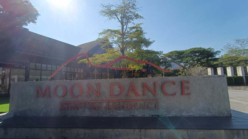 ขายที่ดิน 1 ไร่เศษ ใน Moon Dance Khao Yai ถนนธนะรัชต์ เขาใหญ่   .