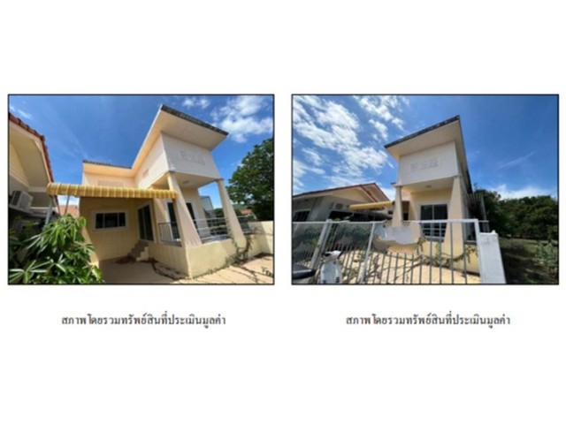 ขายบ้านเดี่ยวมือสอง อำเภอหัวหิน  จังหวัดประจวบคีรีขันธ์ .