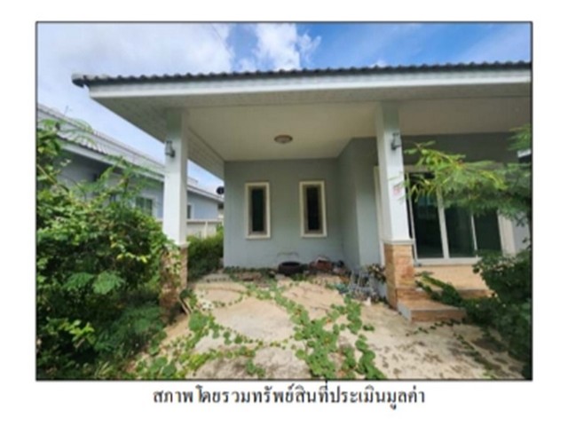 ขายบ้านเดี่ยวมือสองหัวหิน   โครงการ ทรัพย์เพิ่มพูน 3.