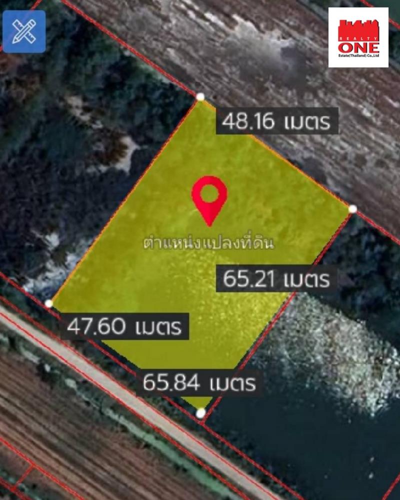  ที่ดิน 2ไร่ 54 ตรว อ.บางบ่อ จ.สมุทรปราการ  .