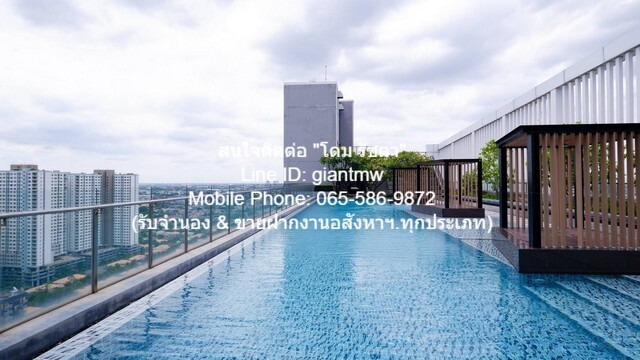 ขายคอนโด “โฮเทล เซอร์วิส คอนโด (Hotel Serviced Condo)” ชั้น 20  .