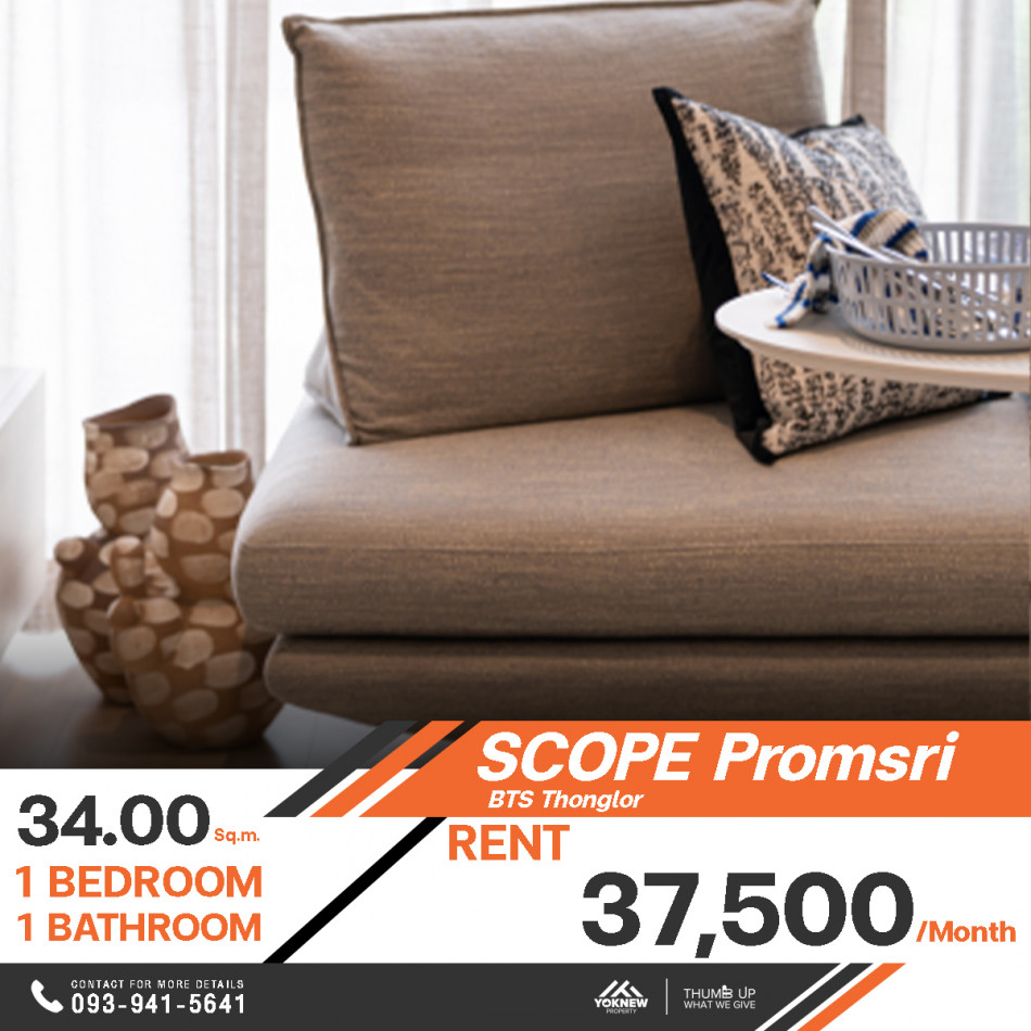 เช่าSCOPE Promsri 1 ห้องนอน 1 ห้องน้ำ 34 ตร.ม. เลี้ยงสัตว์ได้