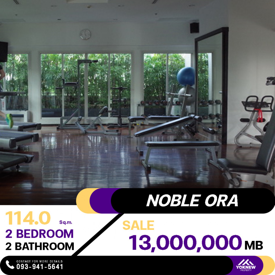 ขายNoble Ora ห้องตกแต่งสวยมาก ได้ห้องใหญ่พื้นที่เยอะจุใจ