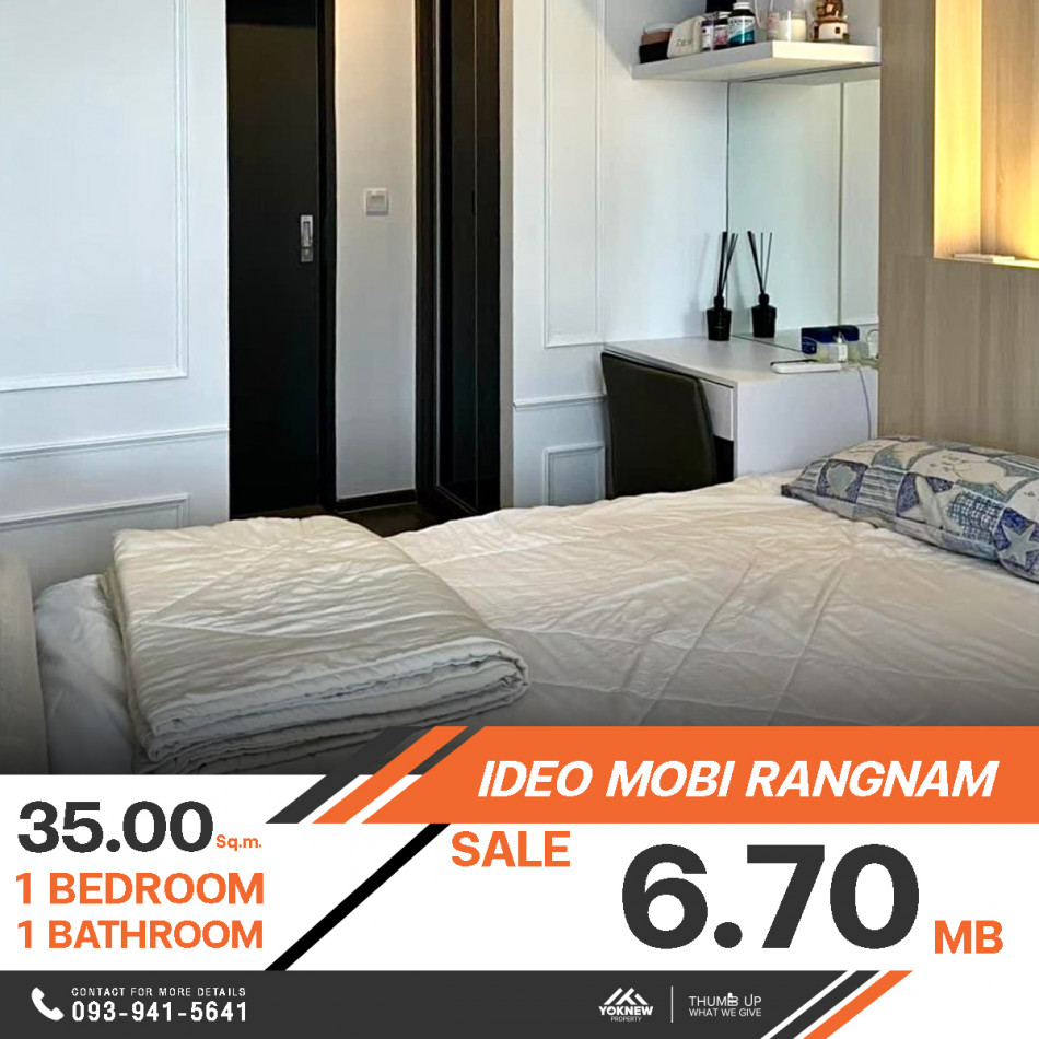 ขายคอนโด Ideo Mobi Rangnam ห้องตกแต่งมาให้พร้อมอยู่ เฟอร์นิเจอร์ และเครื่องใช้ไฟฟ้าครบครัน