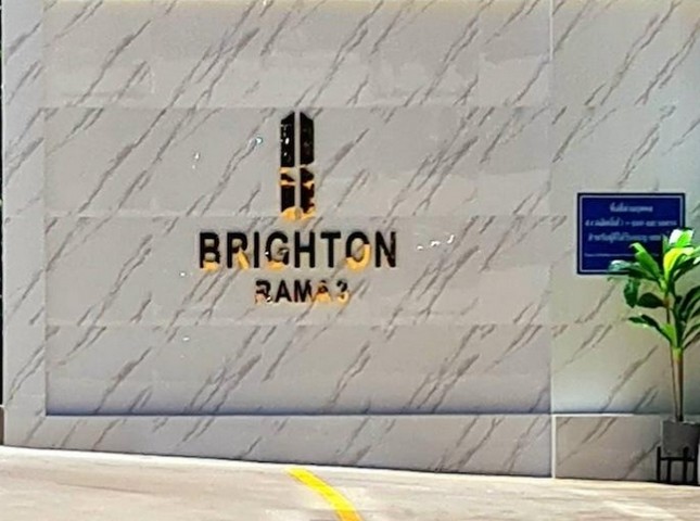 ขายและให้เช่า โฮมออฟฟิศ 2คูหา Brighton พระราม 3   .