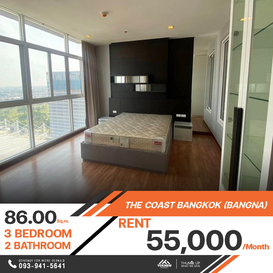 ว่างเช่าคอนโด The Coast Bangkokห้องโดดเด่นด้วยกระจกบานใหญ่รับแสงได้ดี