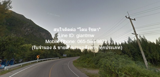 ขายที่ดินเปล่าติดถนน ปข.4020  สามร้อยยอด ประจวบ 6-1-70 ไร่   .