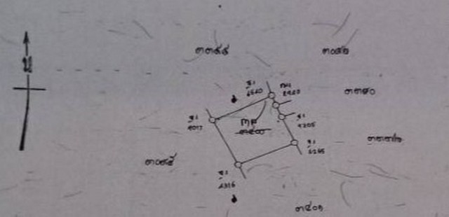 ขายที่ดินพร้อมอาคาร 2 ชั้น ซ.บางกรวย-ไทรน้อย 29  .