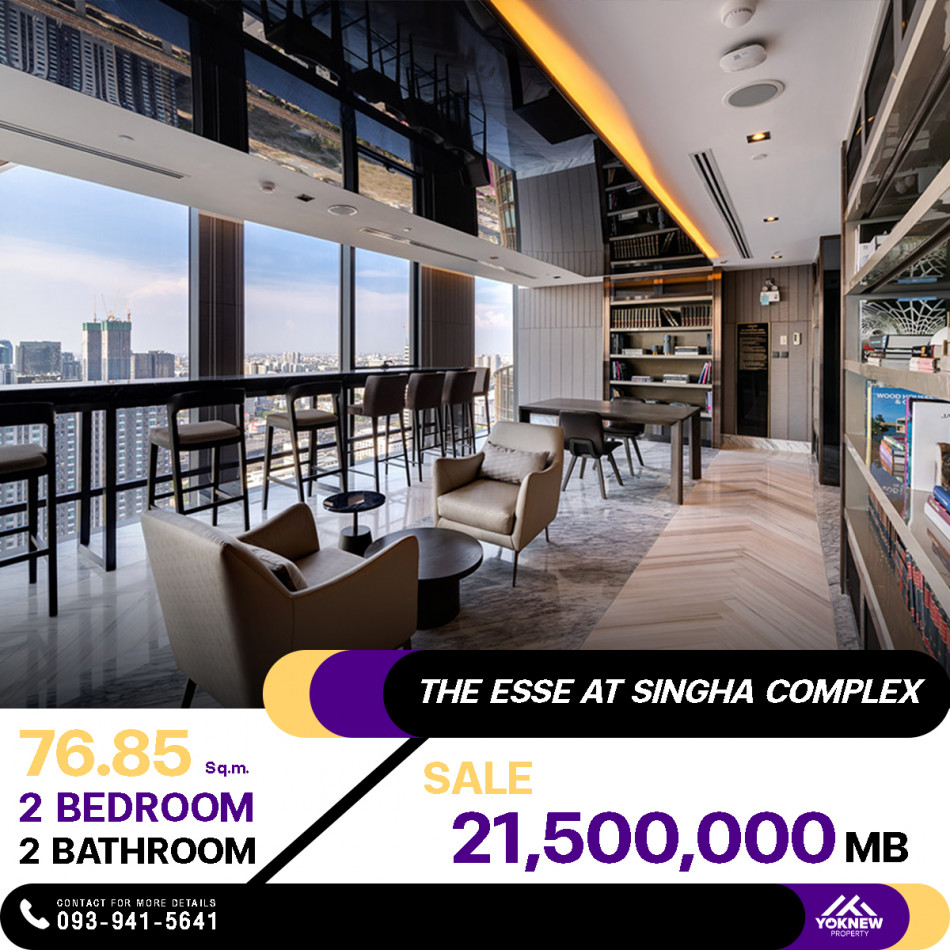 ขายคอนโด The Esse at Singha Complex  สิ่งอำนวยความสะดวกครบครัน ขายราคา 21.5  ล้านบาท